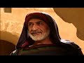 المسلسل العربي ذي قار الحلقه 9