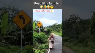 #trafick rual