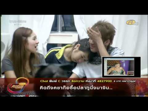 af8 เต๋า14กย w12 พี่เต๋าดูเศร้าๆ ครูใหญ่สั่งเพื่อนเก็บกระเป๋า