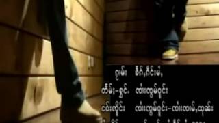 Video thumbnail of "ၶႅၵ်ႇၵဵင်းမႆႇ ၸၢႆးၸွမ်ဝူင်း"