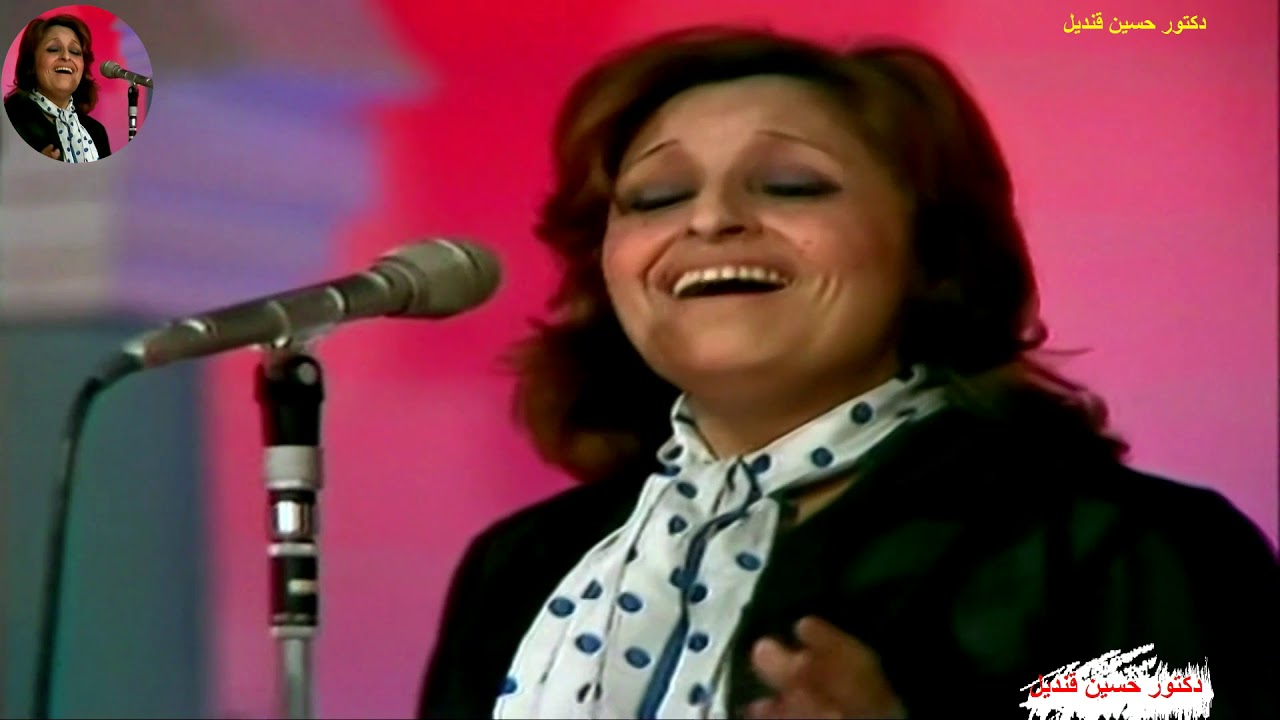 أغنية هو صحيح الهوى غلاب  للفنانة العملاقة سعاد محمد من كلمات محمود بيرم التونسى ولحن زكلريا أحمد