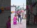 देवरों के डालल हो रंगवा #ytshorts3millionviews  #bhojpuri #viraldance