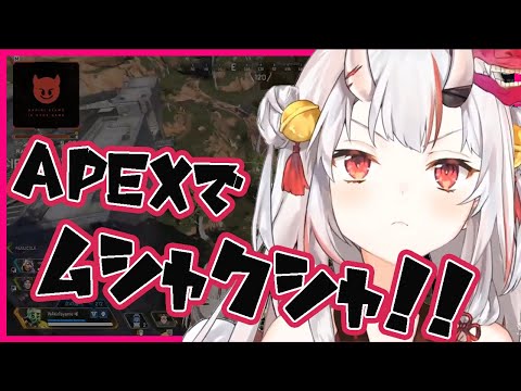 【百鬼あやめ/ロボ子さん】お目当てのものが手に入らなくて暴れだすお嬢【ホロライブ 切り抜き】
