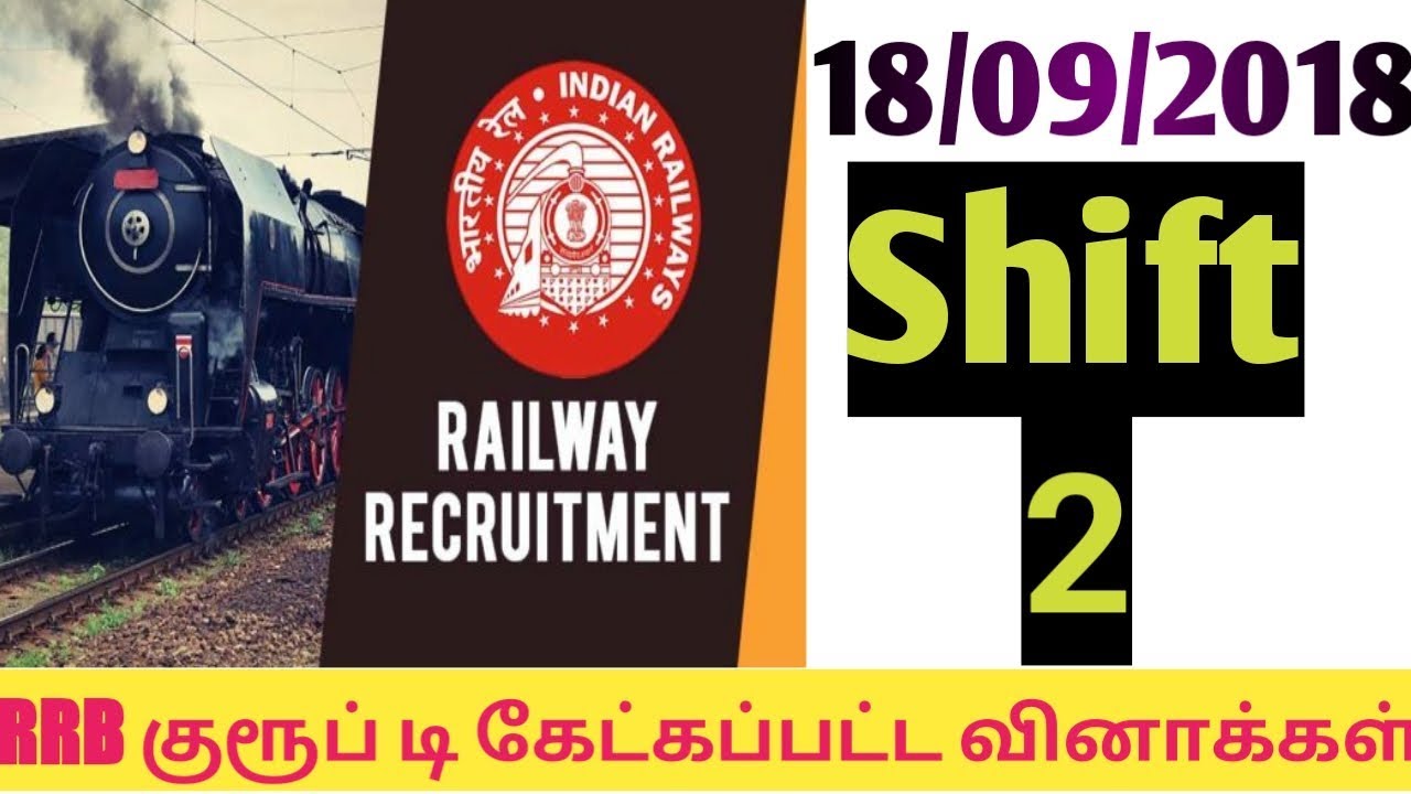 Railway group d Exam 18 september 2nd shift all asked questions Reasoning,general knowledge
