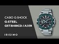 CASIO G-SHOCK G-STEEL GST-B400CD-1A3ER | IRISIMO