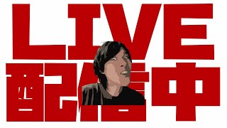 あとばるちゃんねるの配信のサムネイル画像