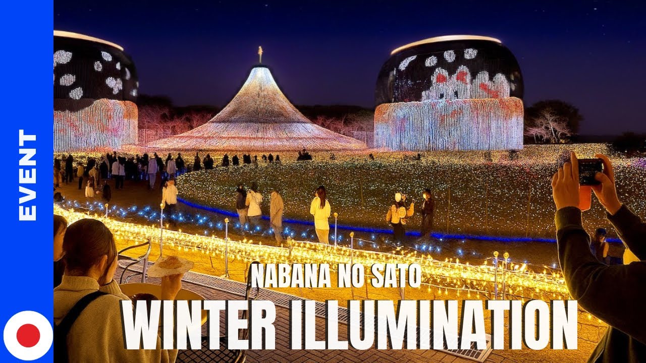 Japan’s Best Winter Illumination 2025-2026 | ‘ZIPANG’ Theme Walking Tour