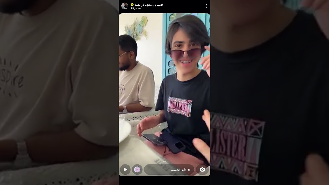 سنابات اديبوه في جدة لايفوتك الاجواء 👌🏻♥️.