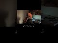 يا منزل الآيات والفرقان نونية القحطاني