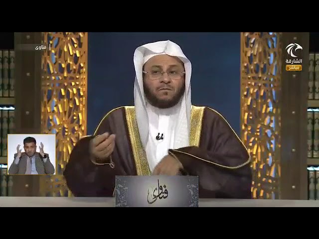 إلى أي عمر يجب أن ينفق الوالد على ولده؟ وهل يجوز اعطاء الإبن من الزكاة؟ الشيخ د. عزيز بن فرحان