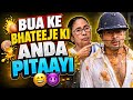 Abhishek Banerjee Slapped Video | Mamta Banerjee The Drama Queen | @StyleRug