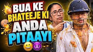 Abhishek Banerjee Slapped Video | Mamta Banerjee The Drama Queen | @StyleRug