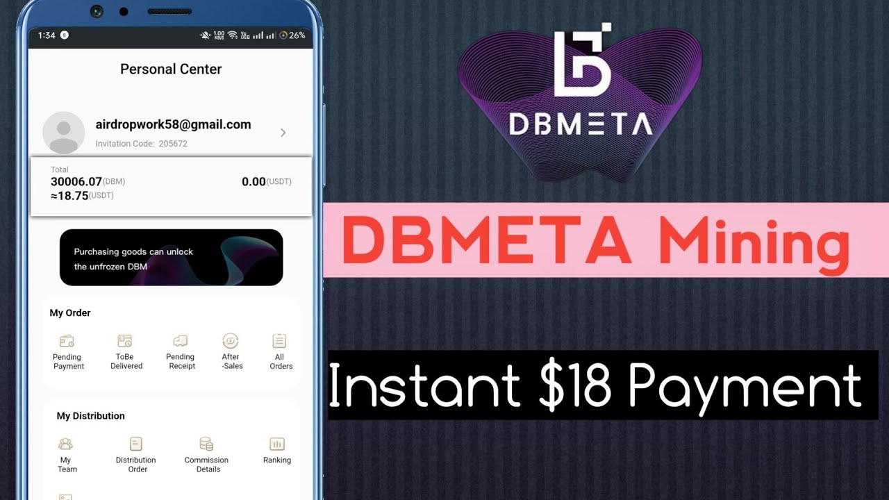 Instant $18 Payment 🤑 DBMETA New mining app 🤑 একাউন্ট করলেই ১৮,০০৳ টাকা পাবেন সবাই ||