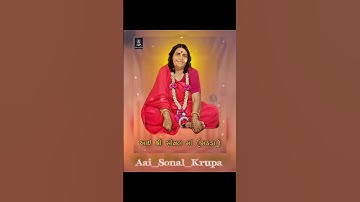 Jay sonbai Maa // Jy mataji // Good Morning Status // Gujarati Status // Devayat Khavad singer