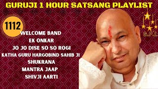 One Hour GURU JI Satsang Playlist #1112🙏 Jai Guru Ji 🙏 Shukrana Guru Ji |NEW PLAYLIST UPLOADED DAILY