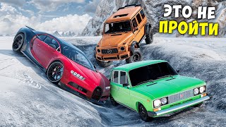 НОВЫЙ СНЕЖНЫЙ СКИЛЛ ТЕСТ В BEAM NG DRIVE! ЧИТ ТАЧКА НА СЛОЖНОМ СКИЛЛ ТЕСТЕ