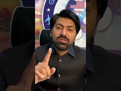 US B1B2 Visa Success Ratio By Bilal Hassan Karachi Islamabad Consulates Aug 2025 GHC Consult