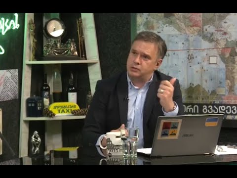 როგორ იშვა ცოცხისა და გაუპატიურების დრამატურგია - ზაზა ბიბილაშვილის საავტორო გადაცემა \"მეხსიერება\"