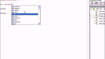 Видеоуроки php+MySQL  Урок 12  Цикл while часть 1