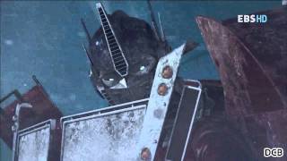 Transformers Prime - Optimus Prime S01E07 Korean Dubbed