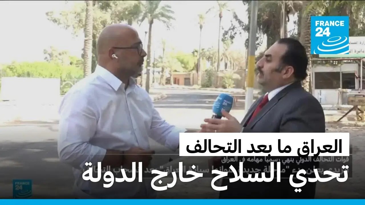 ������ ��� �������.. �� ���� ��� ������ ��� �����ɿ
 - نشر قبل 9 دقيقة