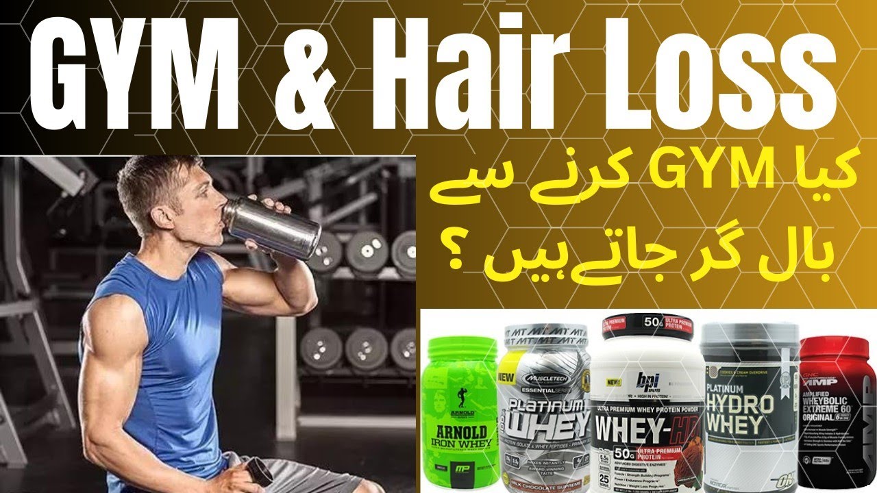 Can Gym Cause Hair Loss