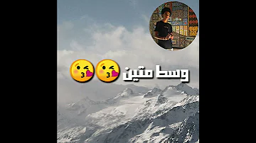 مواليد 2000 وسط متين تريند الحريم حاله واتس 2021 