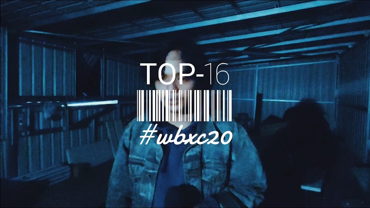 THUNDERSTORM | J.WEBSTER | BIG 16 WBXC Online Beatbox Showcase 2020 