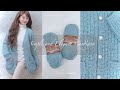 かぎ針編み | ❉ キラキラ糸で編む ❉ 簡単カーディガン | 初ウェアにも🩵Crochet TUTORIAL | Easy & Elegant Cardigan | Sparkly Yarn