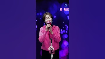 Thumbnail of #인생아고마웠다 #조항조 #고효진 #가수고효진