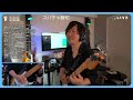 【UNISON SQUARE GARDEN スペースシャトル・ララバイ】 2023/7/29 配信切り抜き