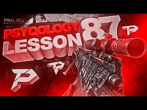 PsyQology Lesson #87 (Modern Warfare) | Edited by Magics & Eloz