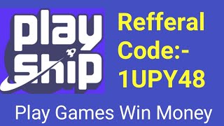 Playship App Refferal Code | Playship app invite code screenshot 3