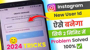 Usernames can only use letters numbers underscores and periods | Instagram username is not available