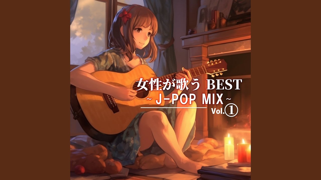 EXCITE (Cover Ver.) (Mixed) - YouTube