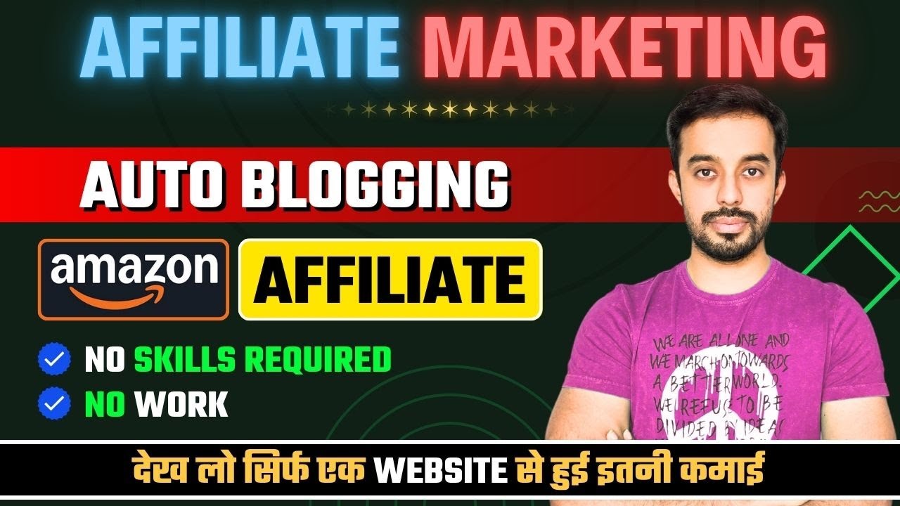 How to Create a Fully Automatic Amazon Affiliate Website - YouTube