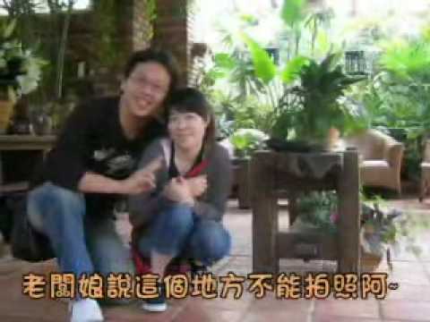 弘達&羽婕 成長MV...愛諾婚禮音樂監製