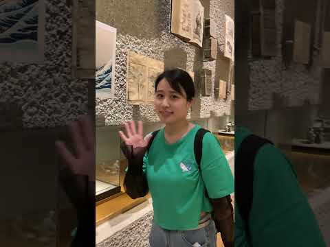 印刷の歴史に触れる旅。印刷博物館へ