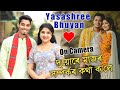 Yasashree bhuyan  bedabrat bora        lovestory mayur mix assamese