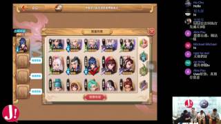 JapHK LIVE! 射鵰英雄傳 20161101