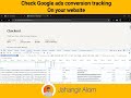 How to verify google ads Conversion tracking for Shopify