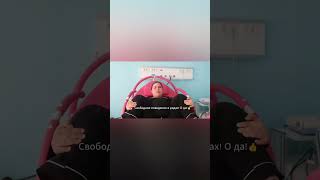 ПОЗЫ В РОДАХ НАГЛЯДНО #аняблинова_роды