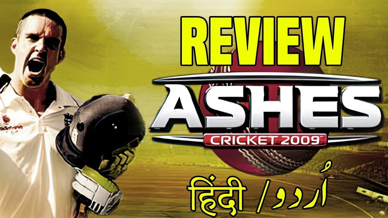 Ashes Cricket 2009 Review - Urdu / Hindi Part 1 of 2