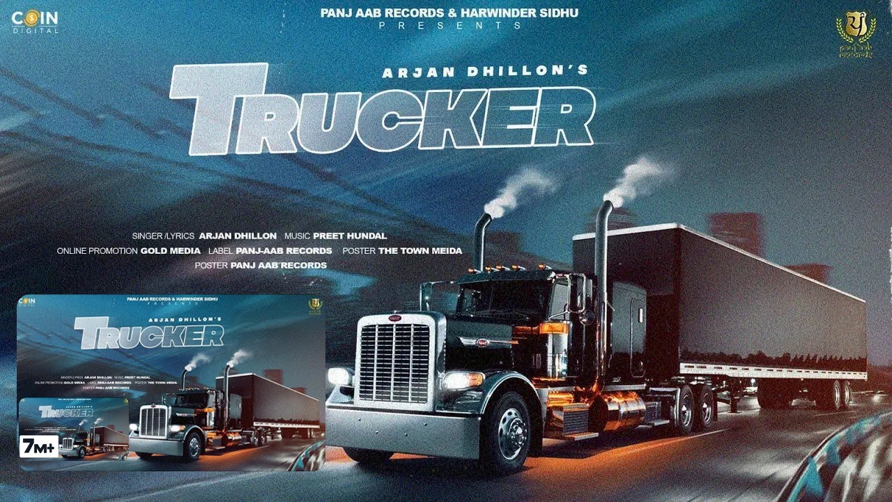 Trucker