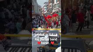 Muharram. 2025.Raj Darbar band Baran...7014732039..