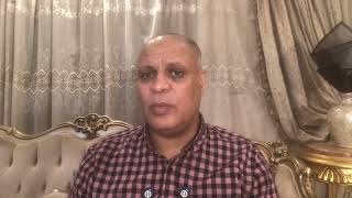 الأهلي هيفوز بالدوري   كده    و نهاية موسم بلعمري  مش لاقيين حكم للزمالك و بيراميدز  و الزمالك ماله سمعها