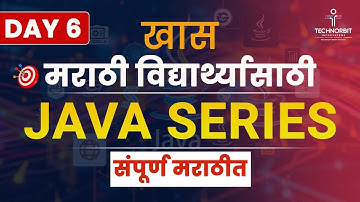 Java Course in Marathi | Day 6 | Modifier in Java | Developer बना #fullstackjava #javatutorial #java