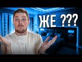 How to use ЖЕ CORRECTLY in your sentences