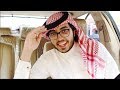 الحمد لله توظفت | نصايح للي يدور عن وظايف !!!