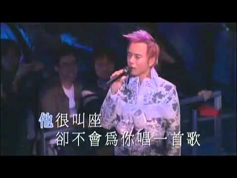 我不會唱歌 --------- 李克勤 (cover version)